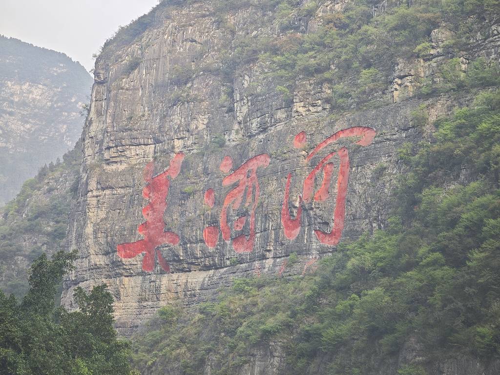 民企投资8亿建厂后遭接管?解约理由得让人信服