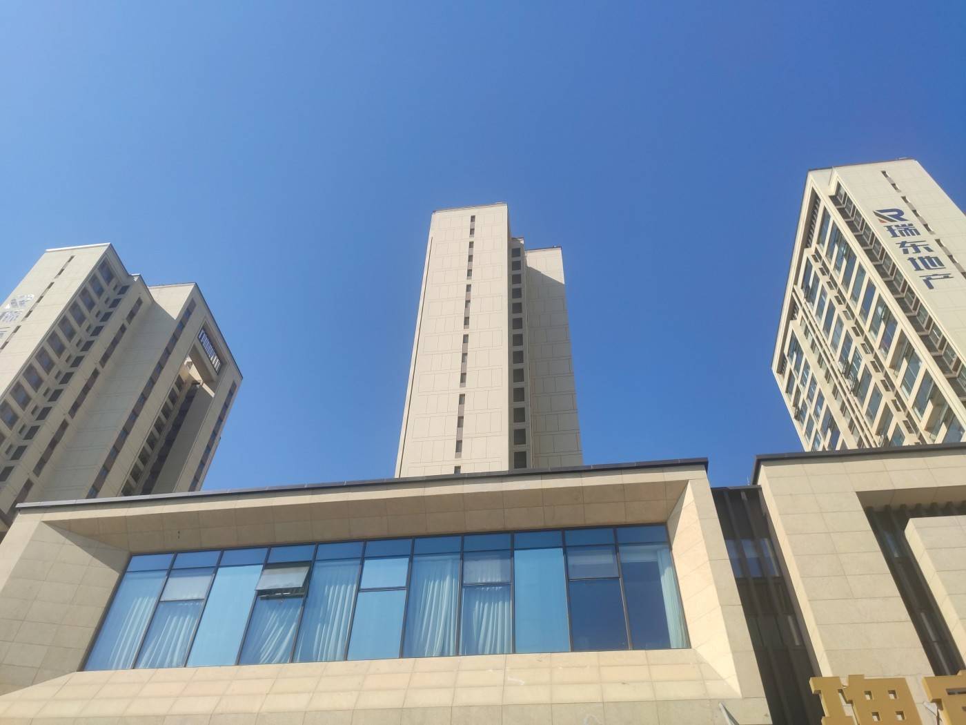 山东多地国企密集转让房产：总数达百余套，购房者能否“捡漏”？