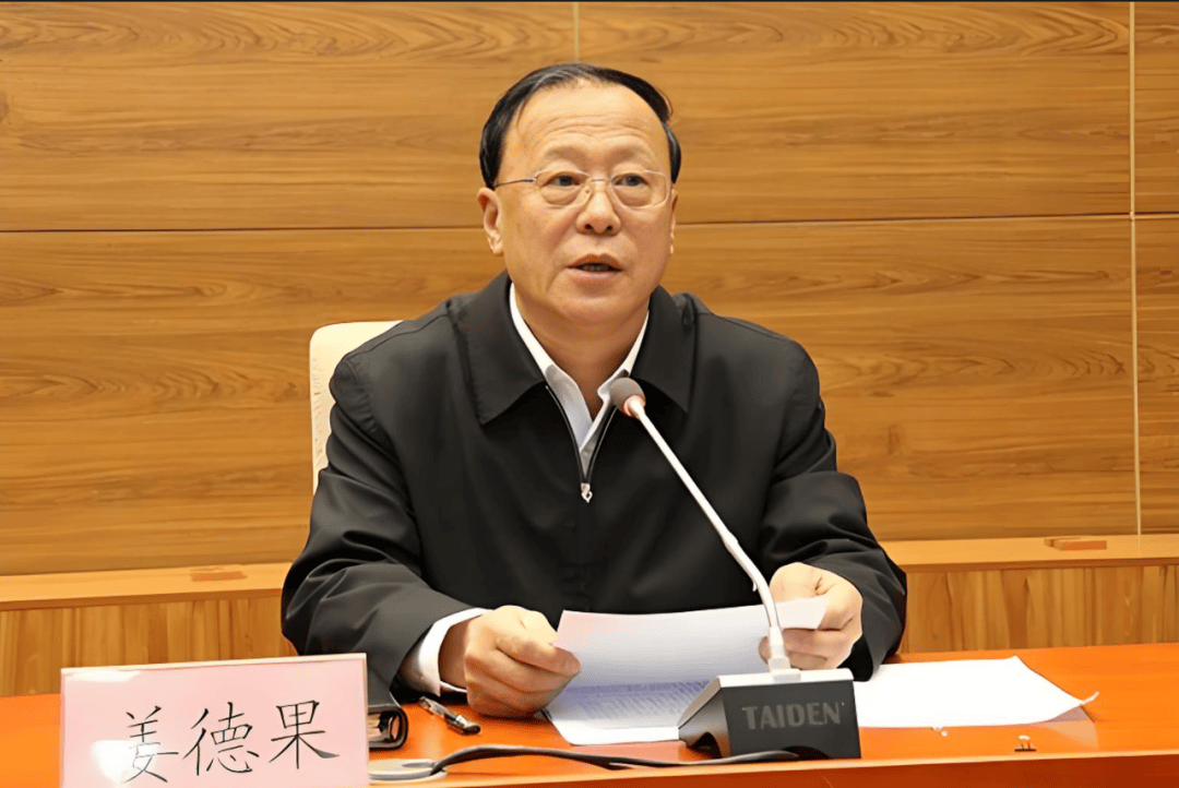 中纪委连发11人被查，副部级“老虎”落马