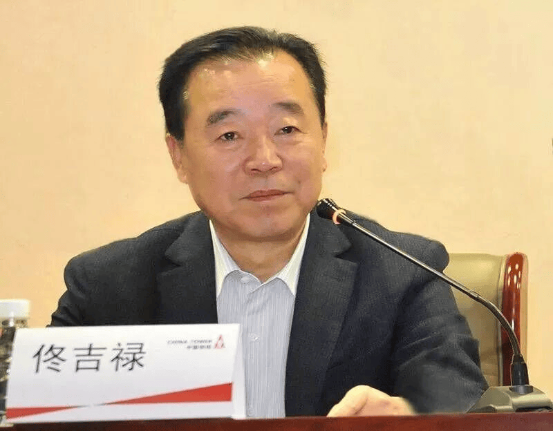 中纪委连发11人被查,副部级“老虎”落马