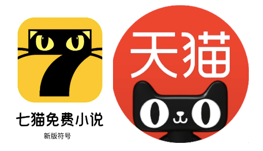 西贝“军师”华与华多个设计撞脸国外知名品牌LOGO，作品还曾陷抄袭争议