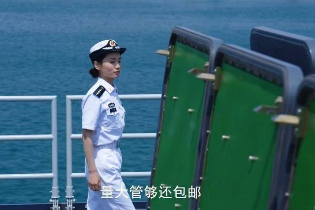 福建舰补齐作战短板,海军官宣:055大驱“射程之内,没有远洋”