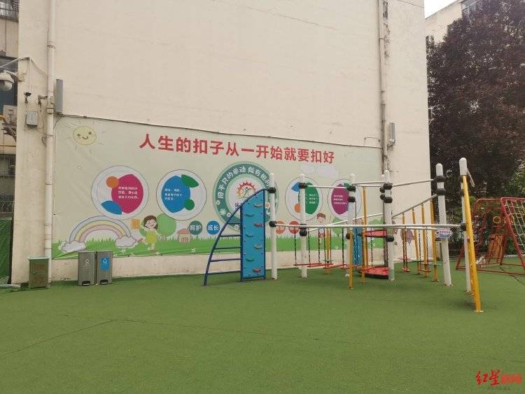 “幼儿园园长涉贪千万案”二审开庭：被告人称幼儿园是其独立出资承包