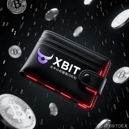 XBITWallet教你判断稳定币钱包哪个平台好