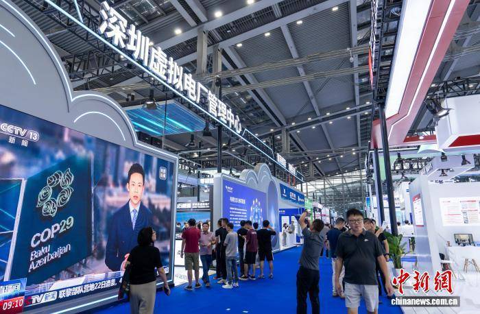 深圳虚拟电厂可调能力达130万千瓦