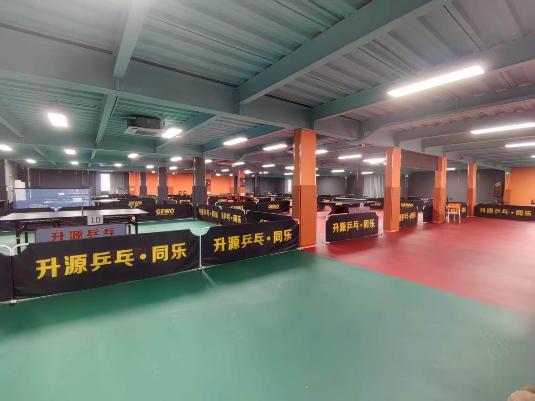 藏在乒乓球里的温暖，深圳宝龙街道“虚拟社区”暖心事