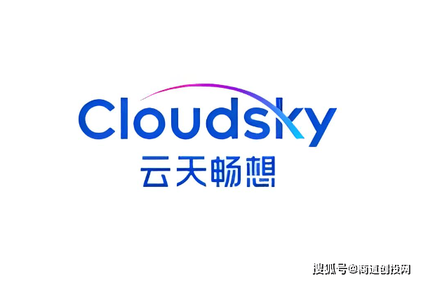 商道创投网·会员动态|云天畅想·完成上亿美元D轮融资