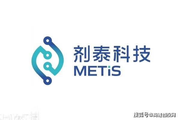 商道创投网·会员动态|剂泰科技·完成4亿元D轮融资