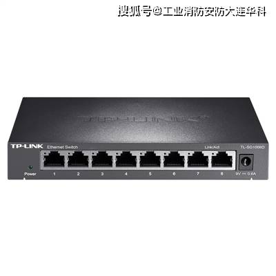 全千兆以太网交换机 8GE TL-SG1008D