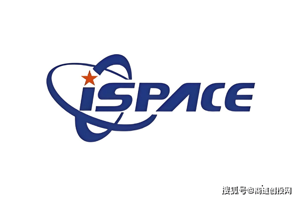 商道创投网·会员动态｜星际荣耀·完成7亿元D+轮融资