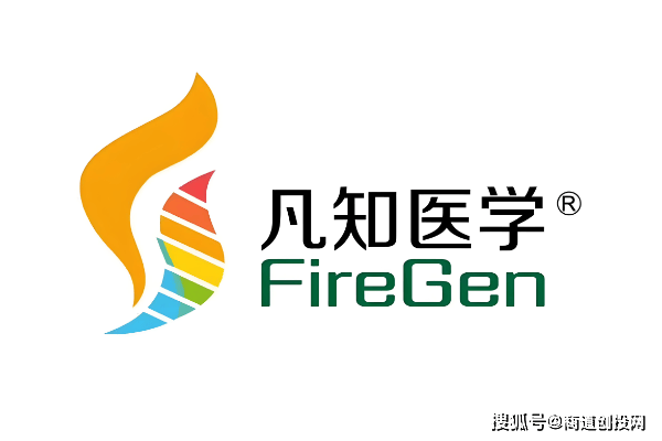 商道创投网·会员动态|凡知医学·完成亿元级D+轮融资