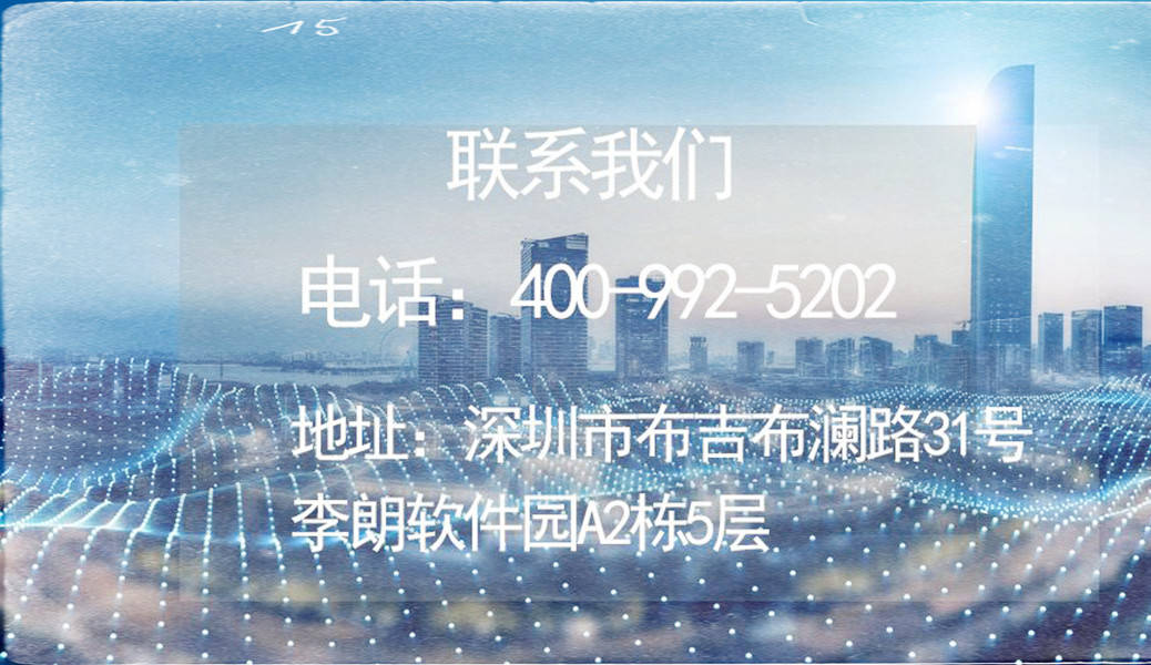 嵌入式CTID网证二维码专用模组:国家网络身份认证识别与网证核验的核心解码方案