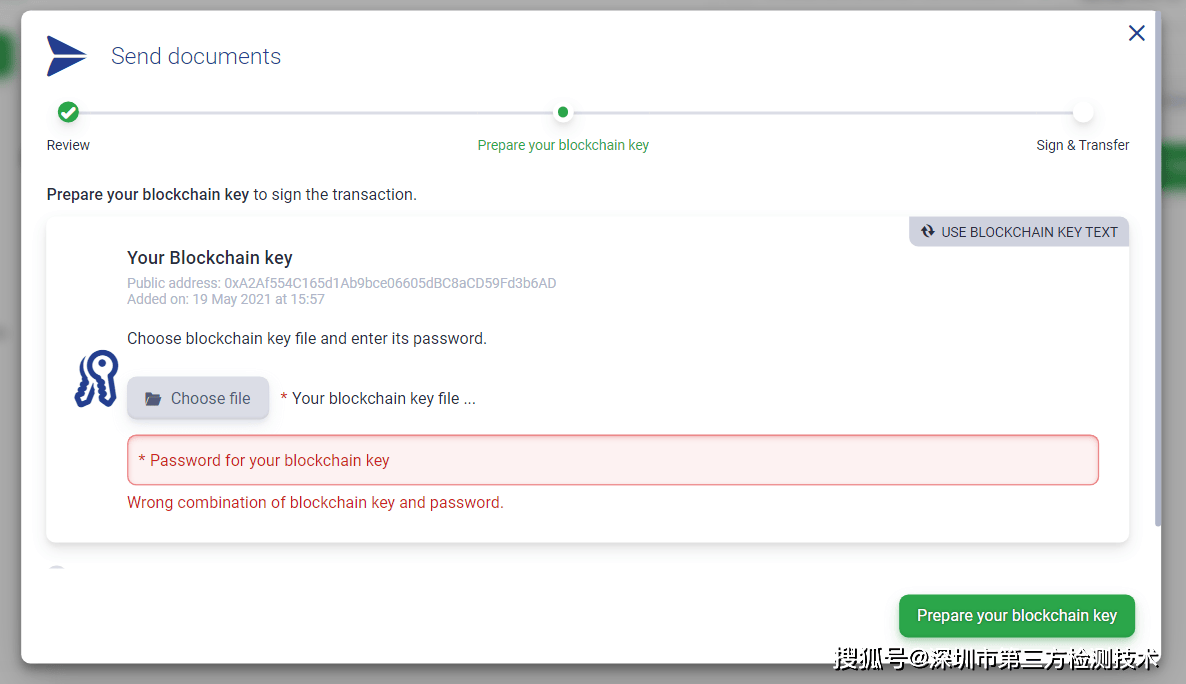 埃及CargoX平台美金代充值