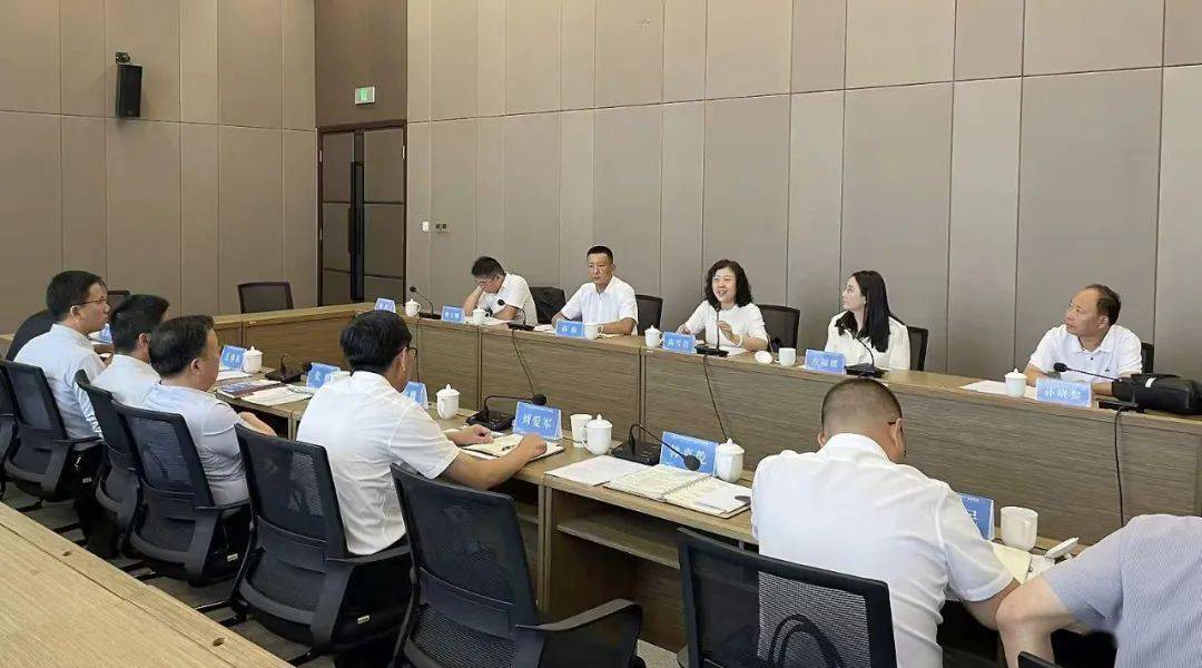 交易中心amp;甘肃定西产区座谈会圆满举行，共话大宗中药材交易平台合作新路径