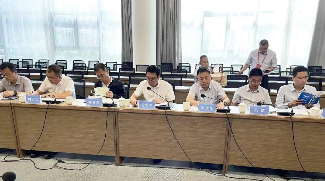 交易中心&amp;甘肃定西产区座谈会圆满举行，共话大宗中药材交易平台合作新路径