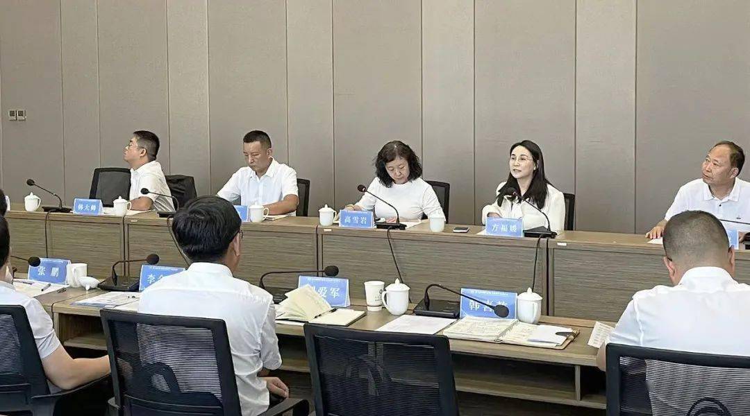 交易中心&amp;甘肃定西产区座谈会圆满举行，共话大宗中药材交易平台合作新路径