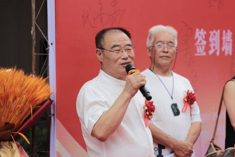 深圳文交所全国文化大数据交易中心金玉瓷文化数字资产交易平台落地西安