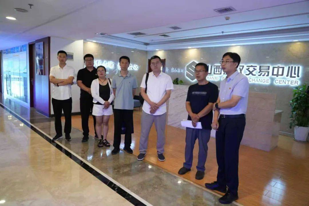 【基层组织动态】民建晋中市委会直属一支部赴山西股权交易中心开展“金融-产业智能对接平台”建设专题调研