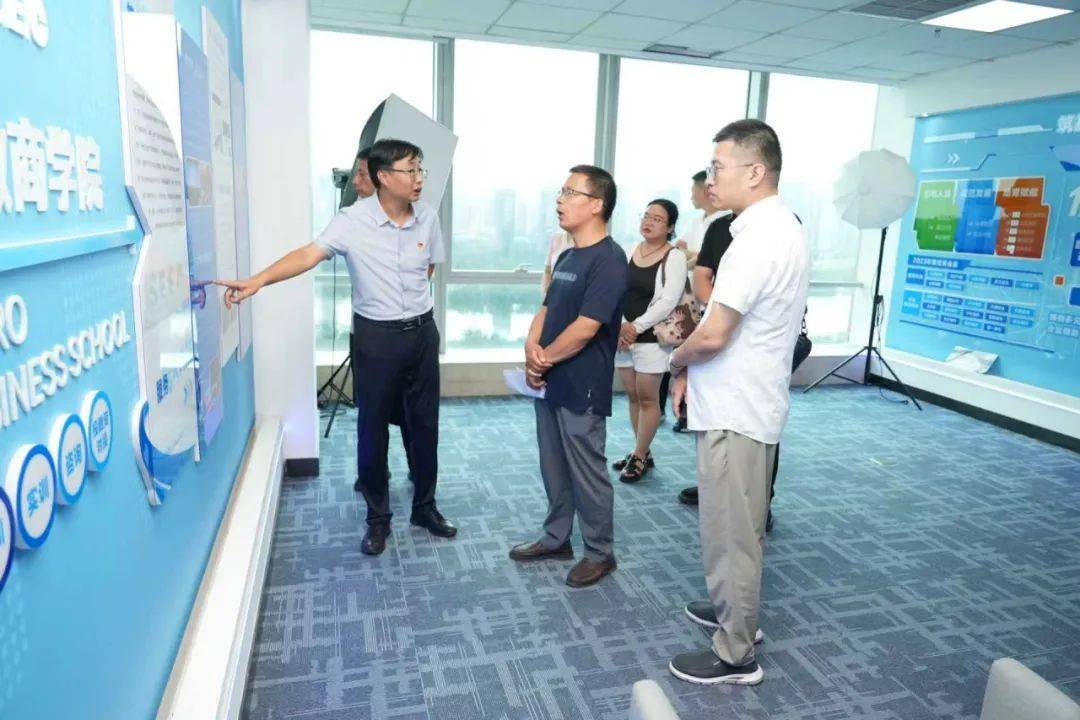 【基层组织动态】民建晋中市委会直属一支部赴山西股权交易中心开展“金融-产业智能对接平台”建设专题调研