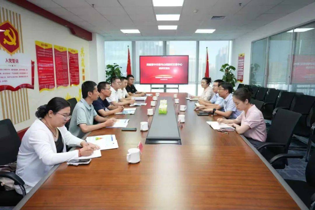 【基层组织动态】民建晋中市委会直属一支部赴山西股权交易中心开展“金融-产业智能对接平台”建设专题调研