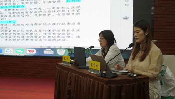 瞄准标准化与高效化!河北省消保委举办“全国消协智慧315”平台应用培训班