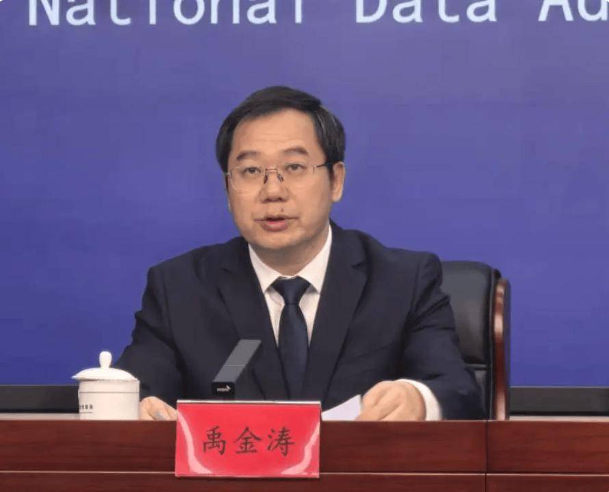 山东建成全国首个专业化海洋大数据交易服务平台！山东高质量海洋数据占全国1/4 ，将打造海洋数据流通交易中心!