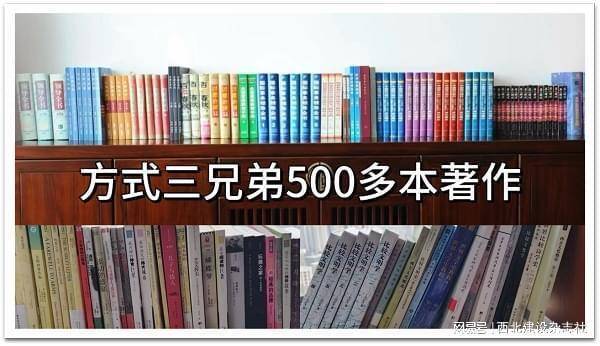 深圳文化产权交易所全国大数据交易中心金玉瓷文化数字资产交易平台暨方建文文化创意产业大厦落成西安临潼 激活万亿文化财富