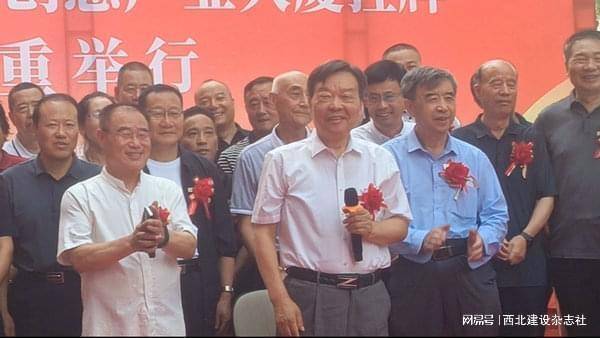 深圳文化产权交易所全国大数据交易中心金玉瓷文化数字资产交易平台暨方建文文化创意产业大厦落成西安临潼 激活万亿文化财富