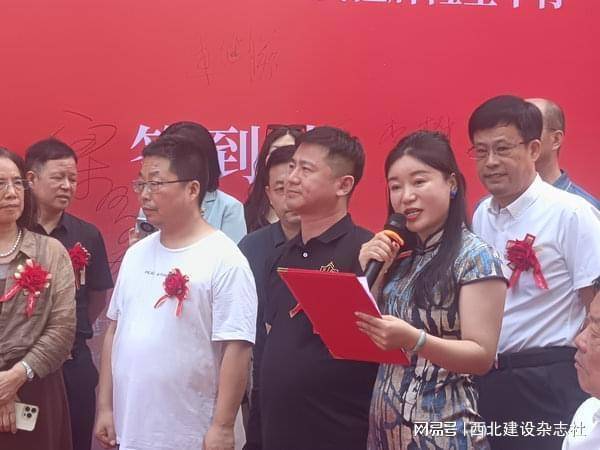 深圳文化产权交易所全国大数据交易中心金玉瓷文化数字资产交易平台暨方建文文化创意产业大厦落成西安临潼 激活万亿文化财富