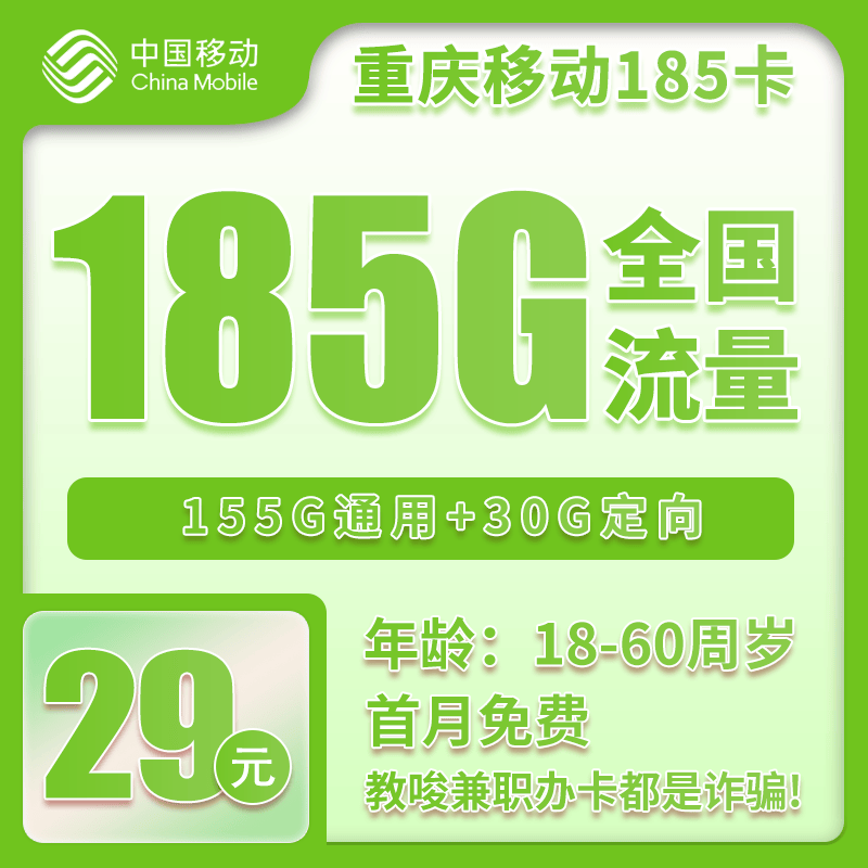 电子狗流量卡充值平台,云狗流量充值终极指南