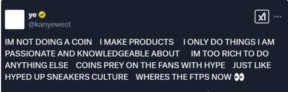 从椰子鞋到YZY币:侃爷的收割游戏升级版