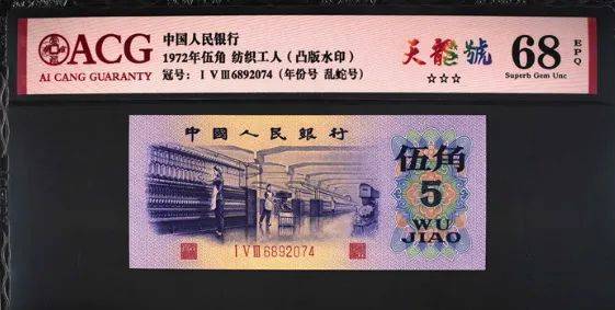 靓号币的资源垄断让你买不起,散户根本没有优势!