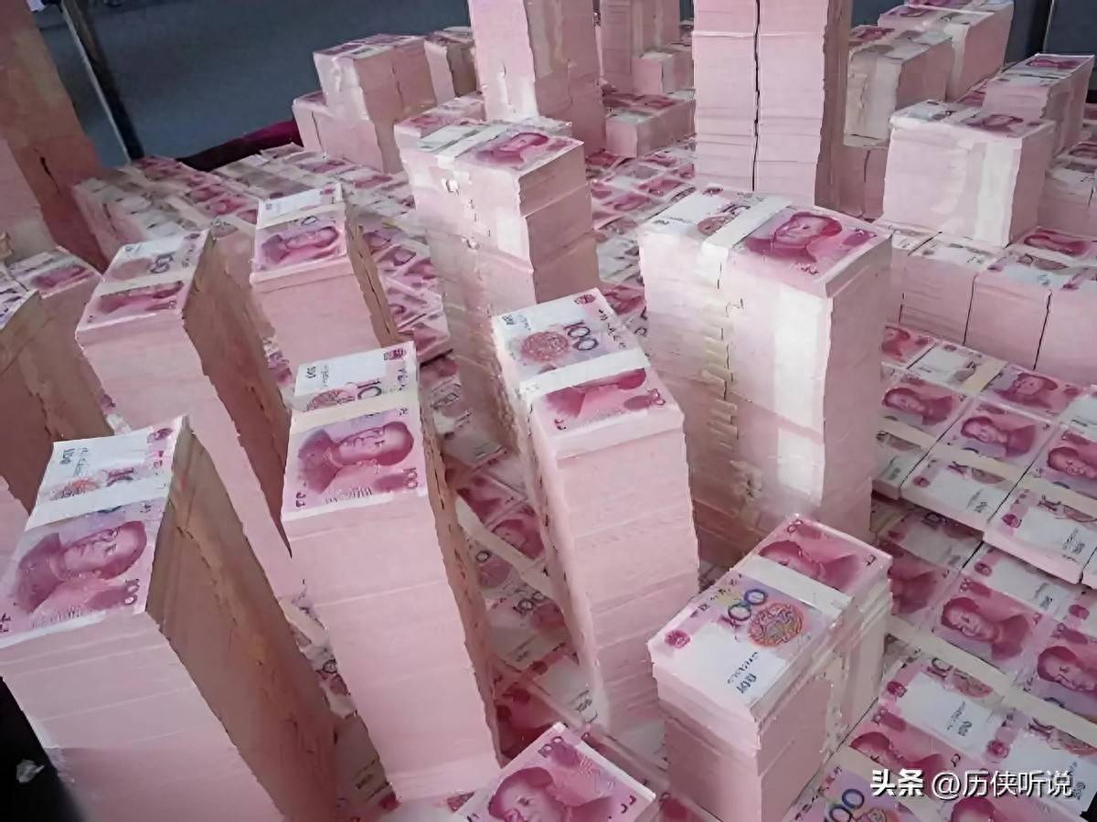 人民币在国外，竟然不叫“人民币”？原来人民币还有个“大名”