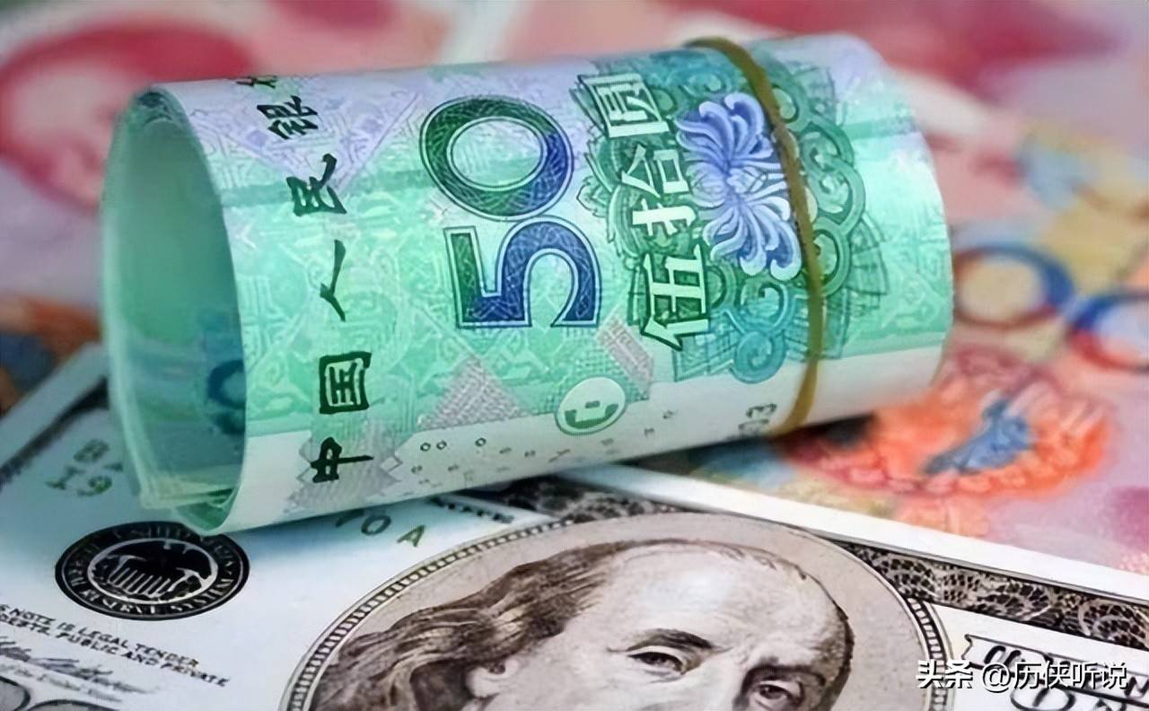 人民币在国外，竟然不叫“人民币”？原来人民币还有个“大名”