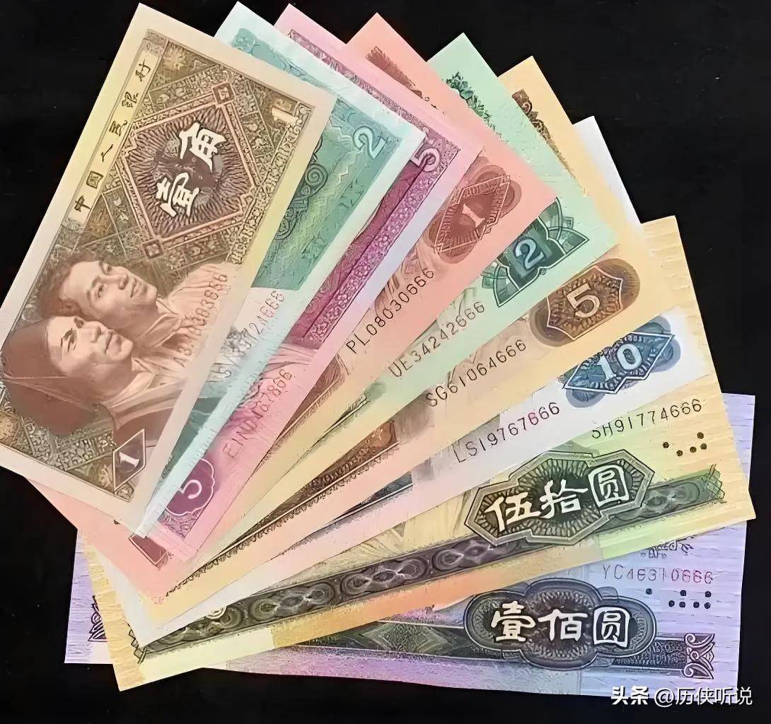 人民币在国外，竟然不叫“人民币”？原来人民币还有个“大名”