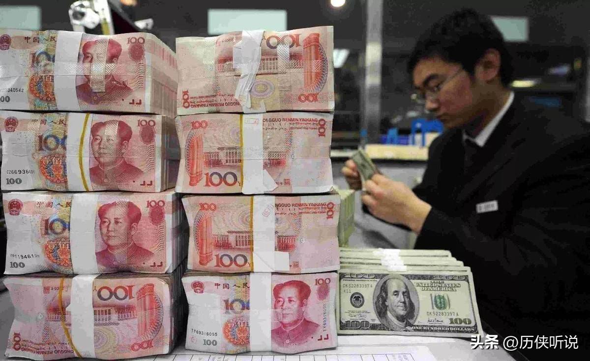 人民币在国外，竟然不叫“人民币”？原来人民币还有个“大名”