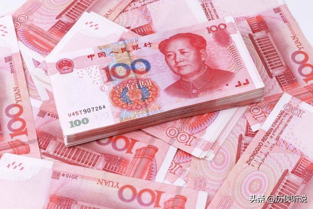 人民币在国外，竟然不叫“人民币”？原来人民币还有个“大名”