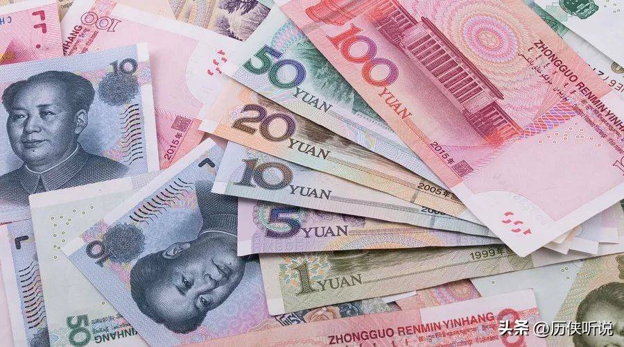 人民币在国外，竟然不叫“人民币”？原来人民币还有个“大名”