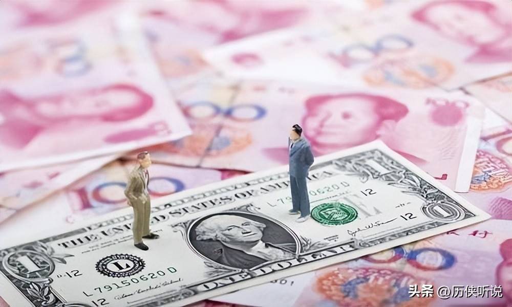 人民币在国外，竟然不叫“人民币”？原来人民币还有个“大名”