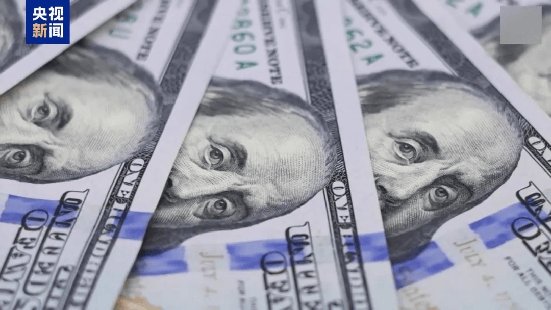 特朗普签署稳定币相关法案！到底什么是稳定币？