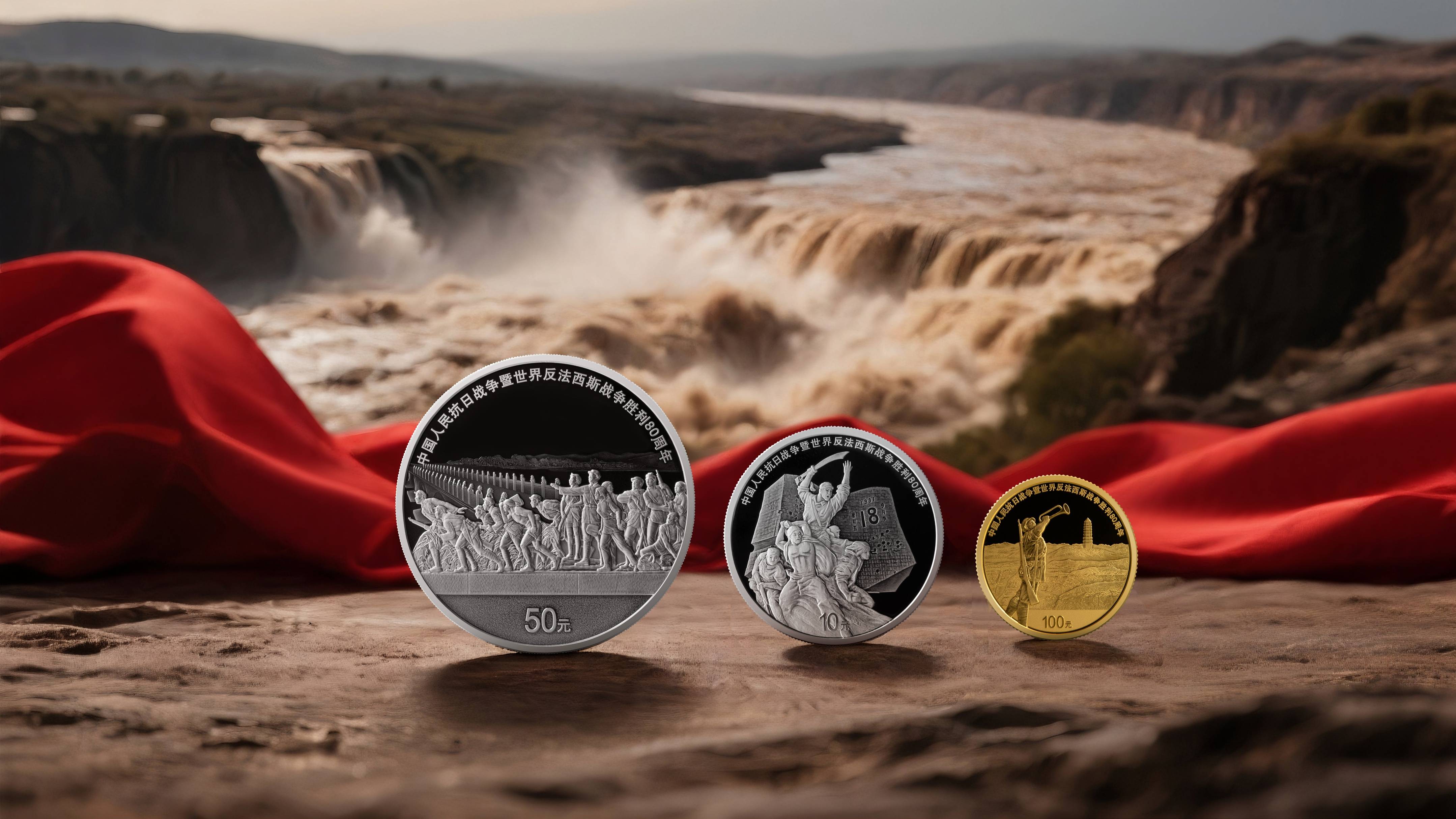 80周年纪念币,破发!又1枚面值币?