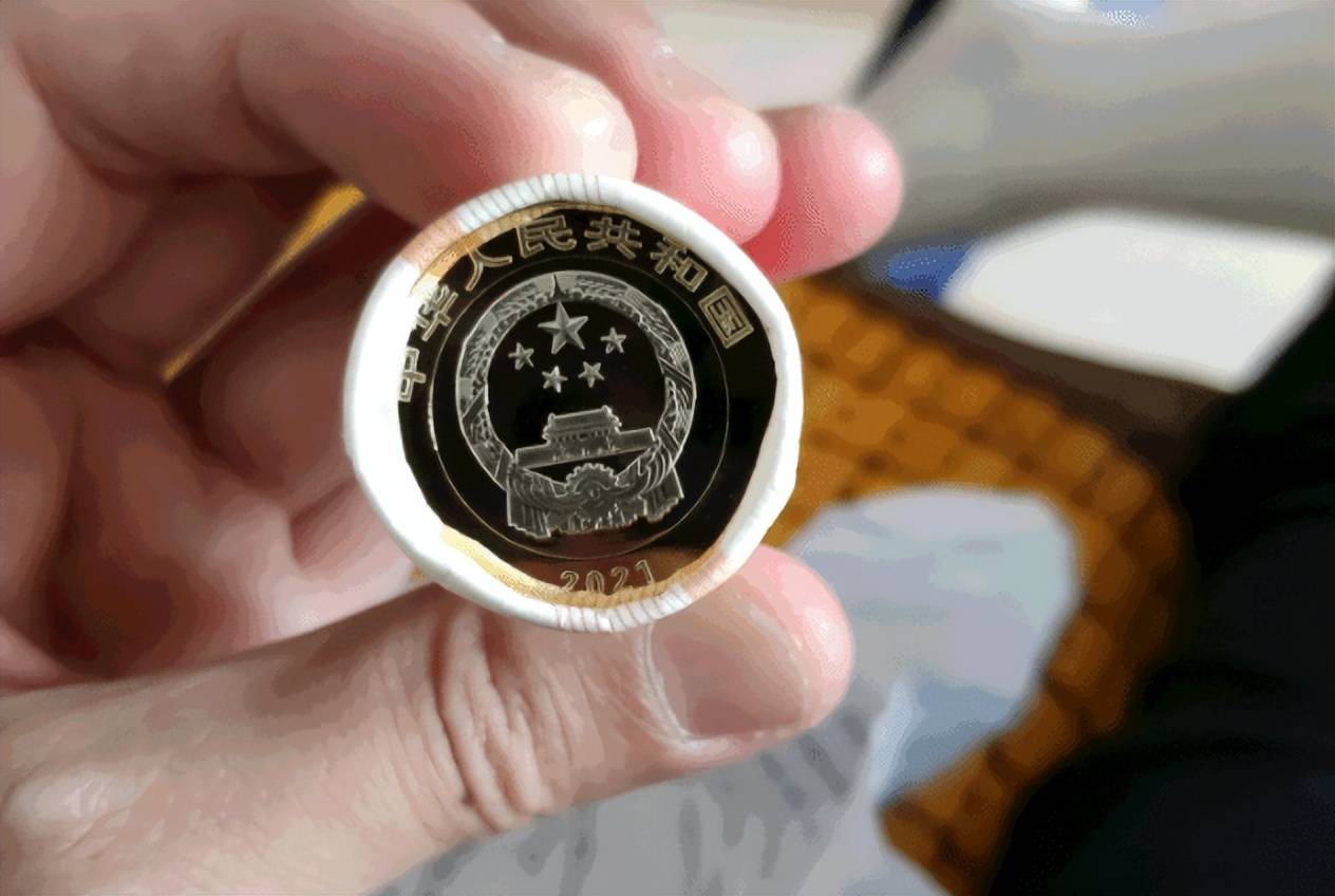 80周年纪念币,破发!又1枚面值币?