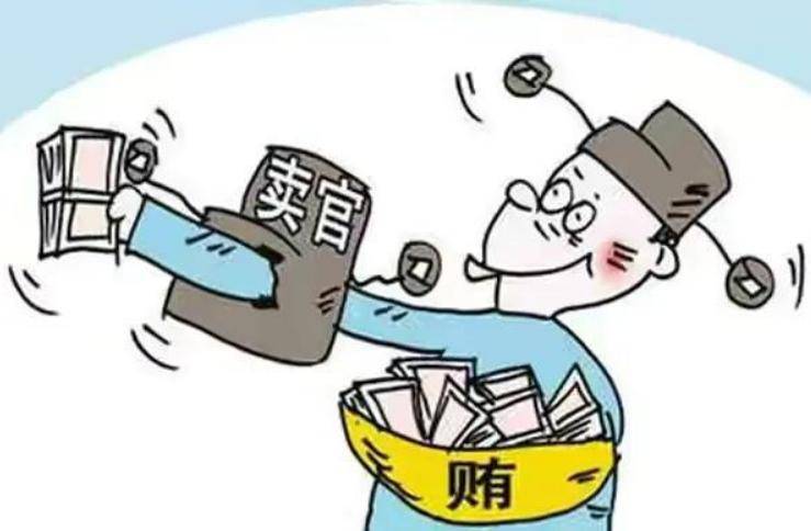 浅谈宋朝岁币外交产生的恶劣影响