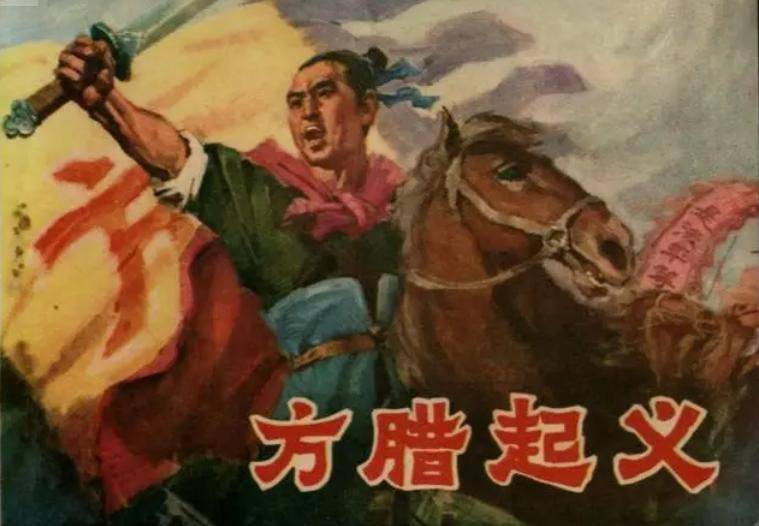 浅谈宋朝岁币外交产生的恶劣影响