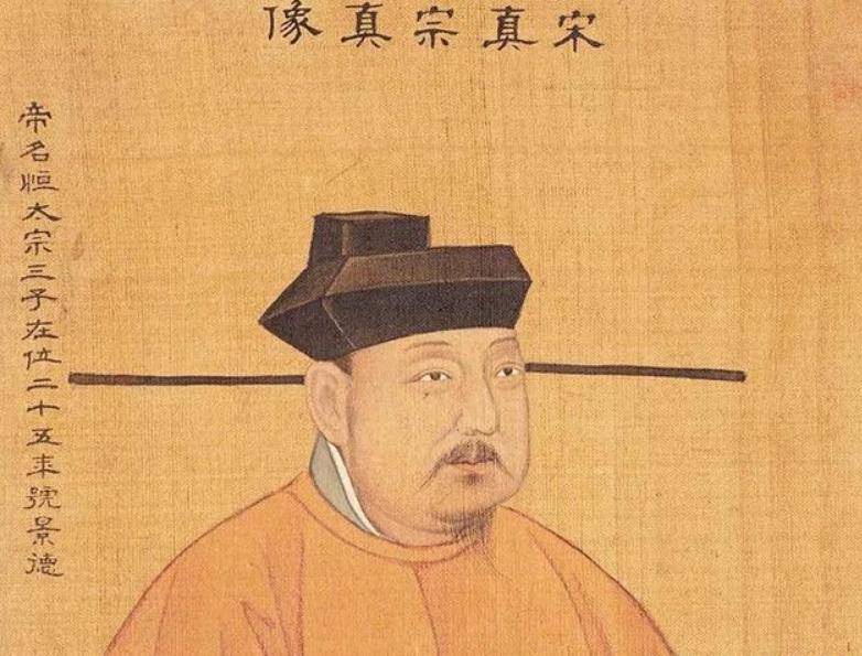 浅谈宋朝岁币外交产生的恶劣影响