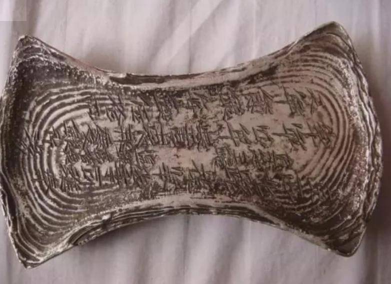 浅谈宋朝岁币外交产生的恶劣影响