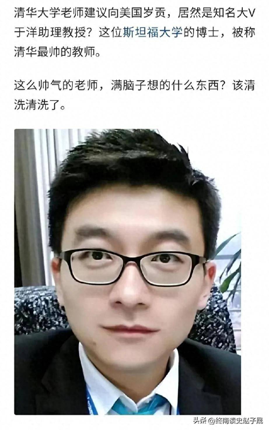 从澶渊之盟宋朝缴纳岁币来看清华教授呼吁向美缴纳岁贡的短视