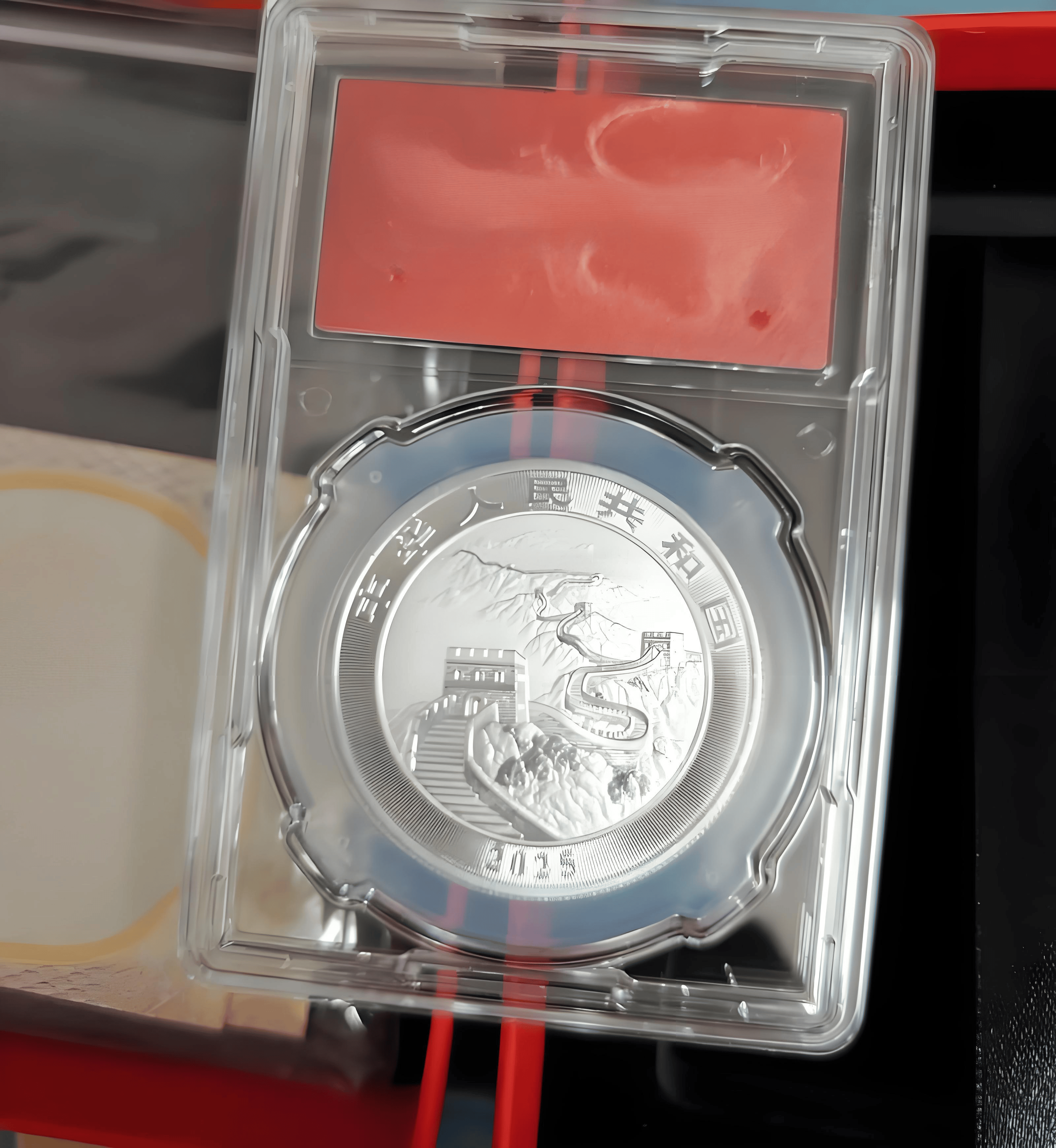 纯银龙就纪念币现在怎么样了?未来还好么