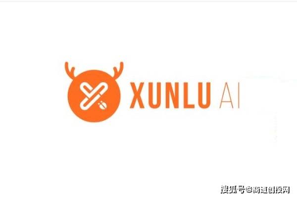 商道创投网·会员动态｜驯鹿AI·完成数千万人民币A+轮融资