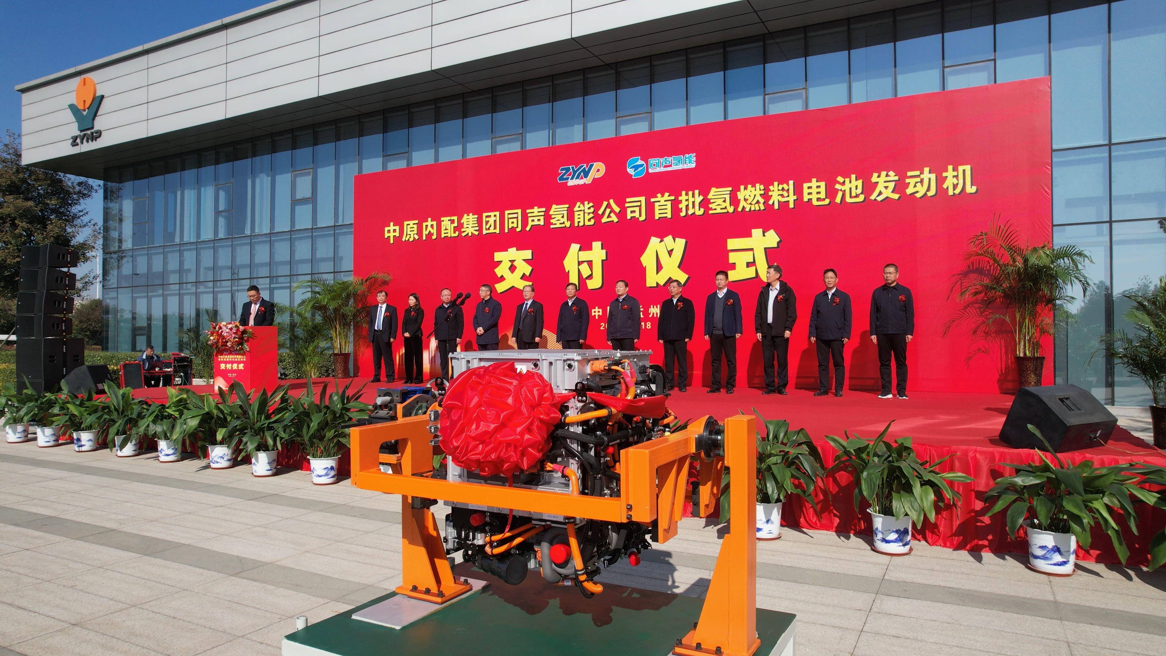 中原内配股票(中原内配股票代码) 中原内配股票(中原内配股票代码)